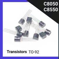 C8550 C8050 Transistors TO-92 ทรานซิสเตอร์