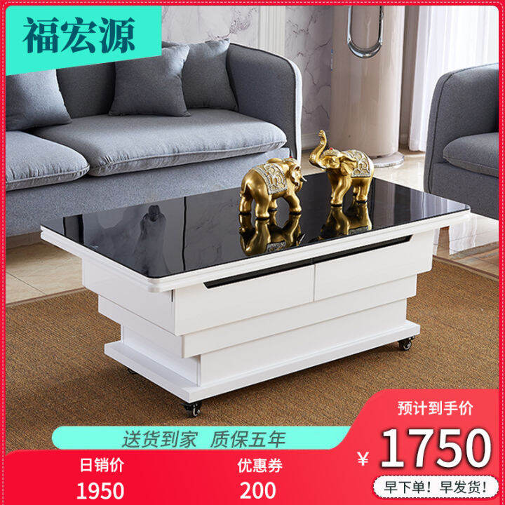 Electric Lifting Coffee Table Living Room Home Tempered Glass Small