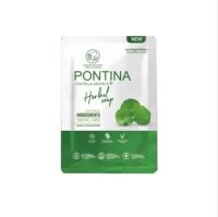 สบู่พรทิน่า สบู่ล้างหน้าใบบัวบก Pontina Soap