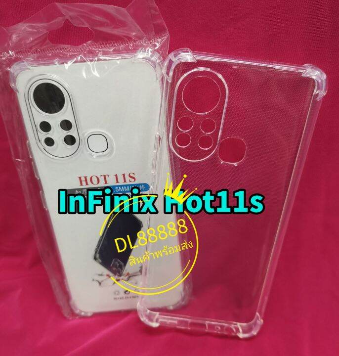 พร้-อมส่งใน-เคสใสกันกระแทกคลุมกล้อง-for-infinix-hot-11s-hot11s-infinix-note-11-pro-infinix-note11pro-infinix-note-11s-infinix-note11s-smart-6-smart6