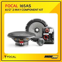 Focal ACCESS 165AS ลำโพงแยกชิ้น 6.5 นิ้ว 2-Way Component Kit (ของเเท้100%)