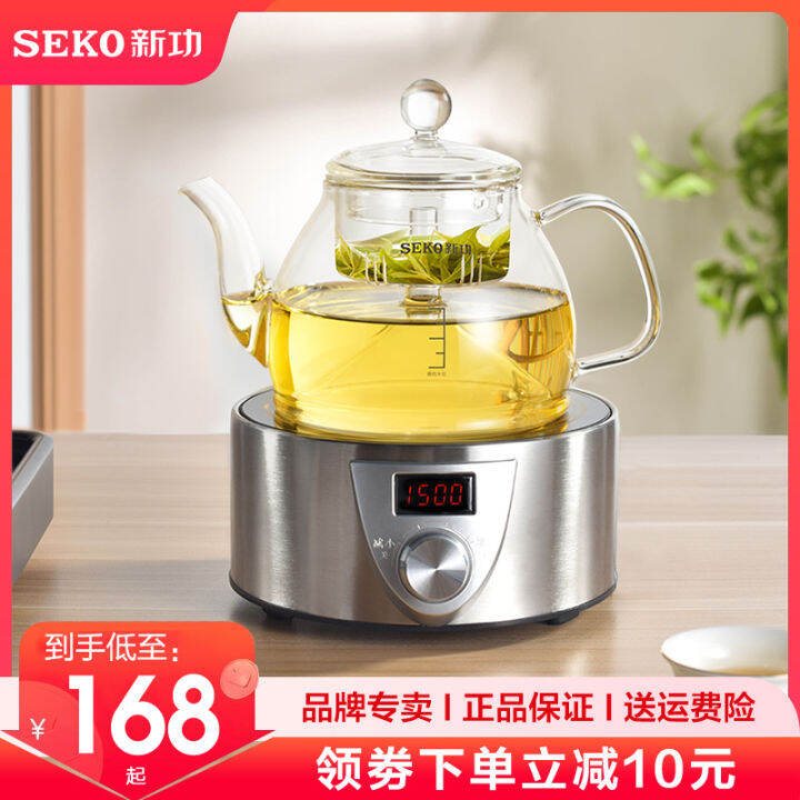 Seko Q9a Mini High Power Electric Ceramic Cooktop Tea