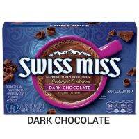 โกโก้ร้อน Swiss Miss​ Dark Chocolate​ ขนาด​ 8 ถ้วย