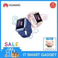 Huawei Kid Watch 4 Pro
วิดีโอคอลคมชัดระดับ HD* |ระบบติดตาม GPS AI อัจฉริยะ4 | มาตรฐานกันน้ำระดับ 5 ATM5