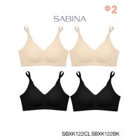 sabina sbxk122 seamless bra เสื้อชั้นใน ไร้โครง ทรงตะขอหลัง ซาบีน่า นิ่ม เบาสะบาย