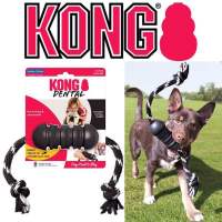 Kong Extreme Dental With Rope ของเล่นสัตว์เลี้ยง