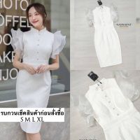 Dress เรียบหรู ดูดีมีราคา ใส่ออกงานได้เลยนะคะ งานดีมาก ผ้าลูกไม้ทั้งตัว ใส่สบาย มีซับในอย่างดี งานซิปหลัง มีฟองน้ำอกด้วย