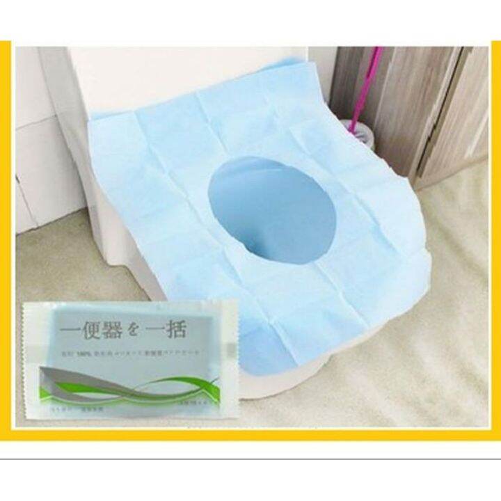 Tisue Alas Duduk Closet Toilet Seat Cover Tisu Tatak Wc Kertas Sadarkah