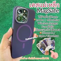 Raigor Inverse Magnetic Case iPhone 14proMax / 14pro / 14 / 13Pro/ iPhone 13proMax เคสแม่เหล็ก เคสแม็กเซฟ สินค้าเป็นของแท้100% การันตี