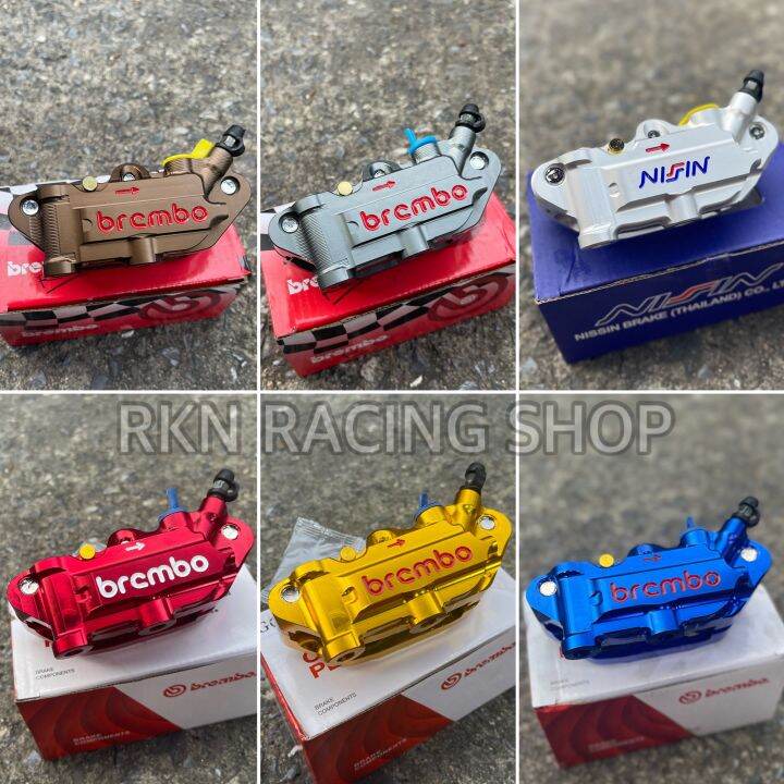 ปั้มเม้าส์ BREMBO//NISSIN มี6สีให้เลือก ปั้มล่างแต่ง ปั้มเม้าส์🔺 สี