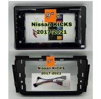 หน้ากาก NISSAN KICKS ปี 2017 ถึงปี 2021สำหรับจอแอนดรอย 9 นิ้ว พร้อมปลั๊กตรงรุ่น