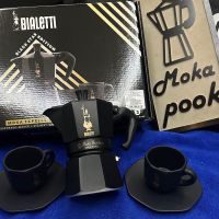 Bialetti Black Star Set 3 Cup : ชุดหม้อต้มกาแฟ บิอาเล็ตติ แบล็คสตาร์ 3 คัพ พร้อมแก้ว 2 ชุด