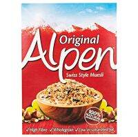 อัลเพน มูสลีสูตรดั้งเดิมสไตส์สวิส Alpen Swiss Style Muesli Original 550g