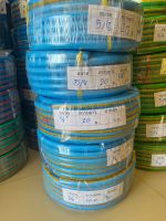 สายยาง อ่อน รู 5 หุลหรือ 5/8 เสริมเชือกถัก สีฟ้า ม้วนละ 20เมตร โอเชี่ยนสโตน ยาง PVC หนา2ชั้น เหนียว ทนแดด ทนแรงดันน้ำได้ ใช้งานนาน