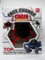 ของเล่นเด็ก FACE CHANGE CHAIN แปลงร่างเป็นได้