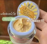 ?KT Gold ครีมเคที โกลด์?KT Gold Night Cream ครีมทากลางคืน