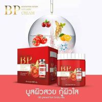 บีพี บูสเตอร์โดส BP BOOSTER DOSE VITAMIN CREAM บูสวิตามินเข้มข้น ฟื้นฟูผิว