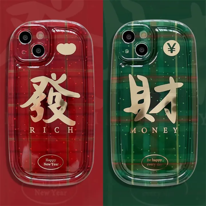 Chinese Element Case, for iPhone 11 iPhone 12 iPhone 13 Pro Max iPhone