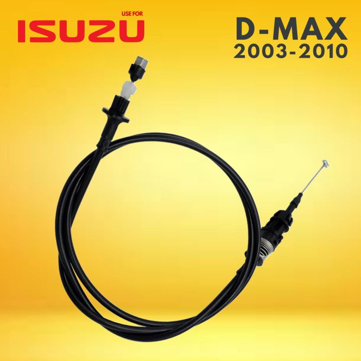 สายคันเร่ง-isuzu-d-max-dmax-2500-03-10-97363-532-0-อีซูซุ-ดีแม็ก-ดี-แมค-เครื่อง-2500-ปี-2003-2010-สายคันเร่งรถยนต์-acceleration-cable-คุณภาพอย่างดี-อย่างดี-รับประกันคุณภาพ-ราคาถูก-ราคาส่ง-1-ชิ้น-d-max