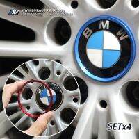 อลูมิเนียมล้อฝาล้อ BMW ชุด4ชิ้น (EX118) มี 2 ขนาด