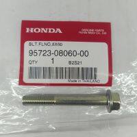 อะไหล่แท้ Honda น๊อตฝาสูบ GX160-390 ฮอนด้า ของแท้100%
ใช้ได้กับรุ่น GX160 GX200
ขนาด 8x60 มม.

(มีเก็บเงินปลายทาง)