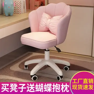Chair Girls Cute Bedroom Dormitory Computer Chairs Comfortable
