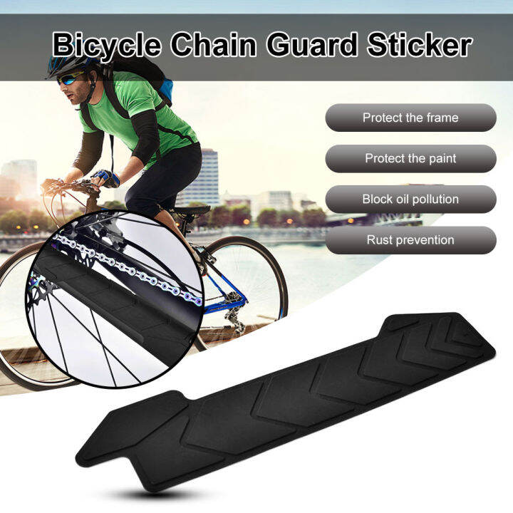 VIRWIR Chain Guard Protector Chainstay Frame Protector Carbon Texture