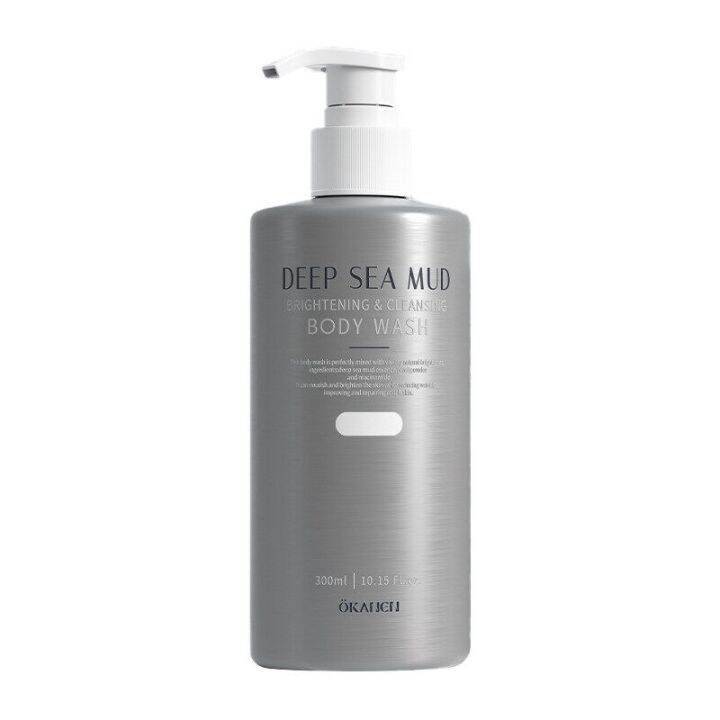 Deep Sea Mud Body Wash 300ml Body Whitening Body Wash Long Lasting Fragrance Shower Gel Skin