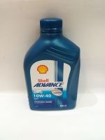 น้ำมันเครื่อง SHELL ADVANCE AX7 0.8L. ( รถเกียร์)