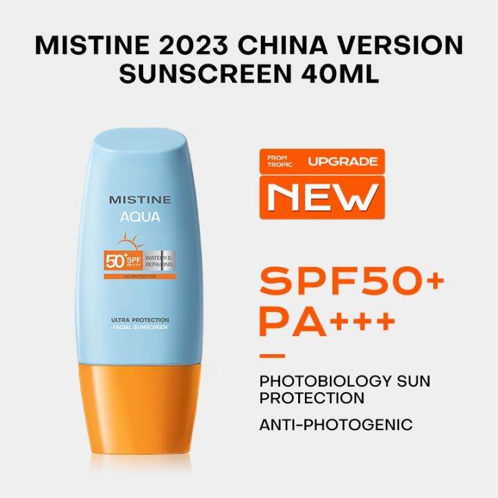 Mistine Sunscreen Sunblock Moisturizer Facial Body Cream SPF50+ PA+++ 2023 Version Lazada
