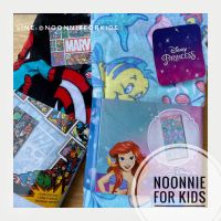 ?️New?️ผ้าขนหนูแสนนุ่ม Smiggle Disney Princess Ariel/ Marvel Beach Towel⛱️cotton100%  ?Limited Edition Disney x Smiggle