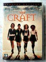 ? THE CARF (1996) : สี่แหววพลังแม่มด