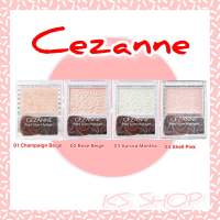 Cezanne Pearl Glow Highlight ไฮไลท์ เพื่อผิวเปล่งประกาย ของแท้จากประเทศญี่ปุ่น