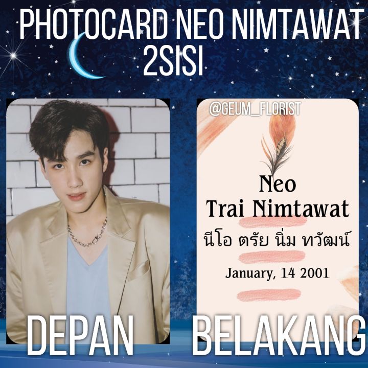 Photocard Neo Trai Nimtawat 2sisi Photocard Aktor Thailand Lazada