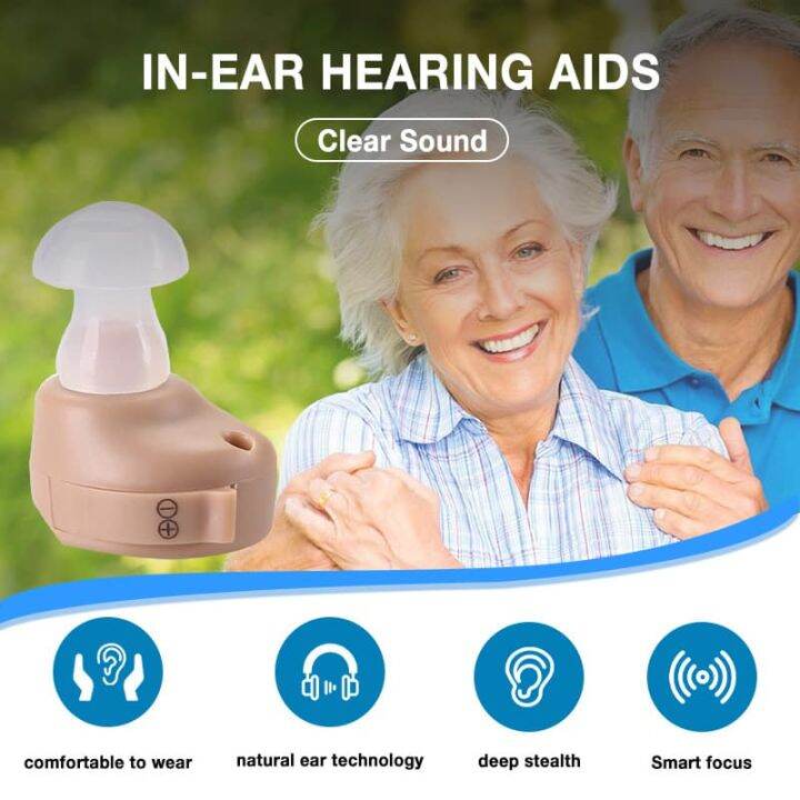 Aolon Original H5 Mini Hearing Aid Sound Amplifier Portable Hearing Aid