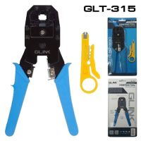 Glink GLT-315  คีมเข้าหัวสาย Lan/สายโทรศัพท์ GLINK