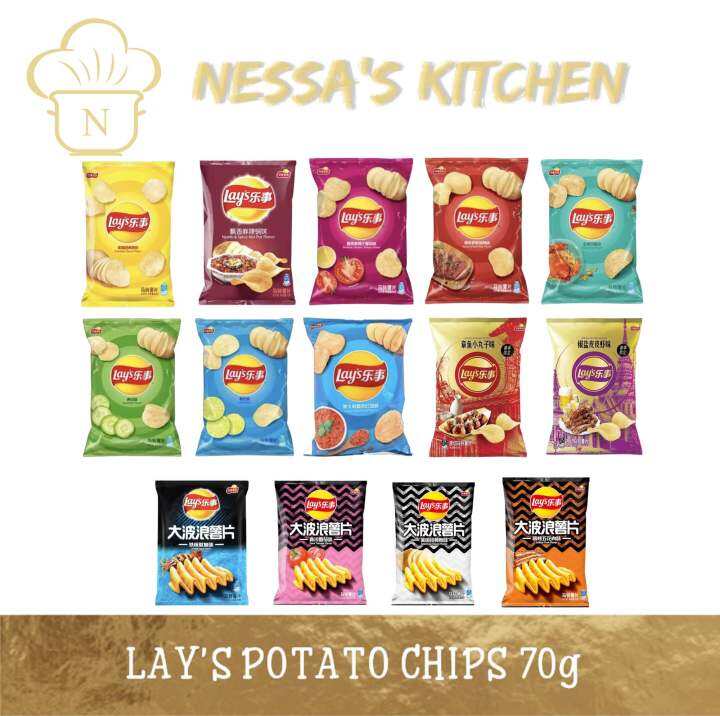 Lay’s Classic / Cucumber / Lime / Texas Grilled BBQ/ Grilled Squid 70g