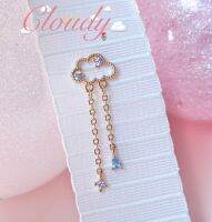 Earrings รุ่น Cloudy☁️ ห้อยตุ้งติ้งสดใส ใส่ไปออกทริปหรือคาเฟ่ก็ได้น้า