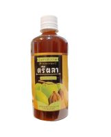 ตรีผลา ปฐมอโศก น้ำสกัดชีวภาพ 480มล. ไม่ใส่วัตถุกันเสีย (Bioextract Beverage 480 ml)