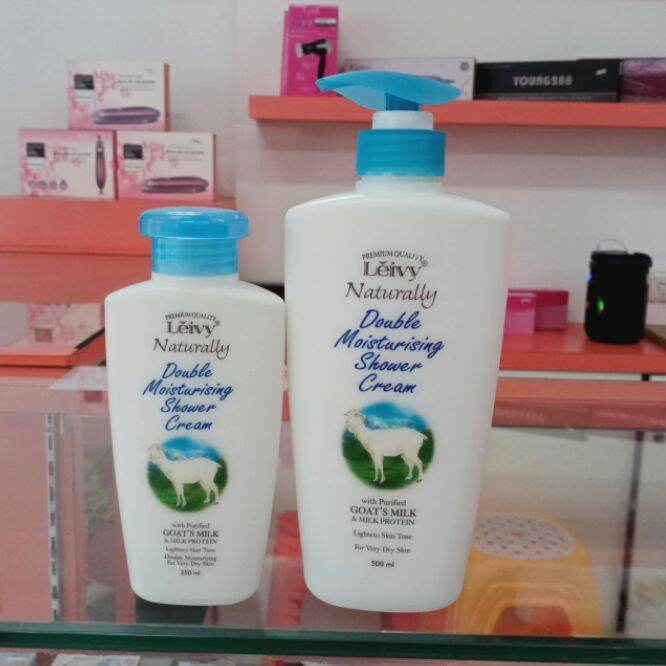 Leivy Naturally Double Moisturizing Shower Cream Goat's Milk Sabun