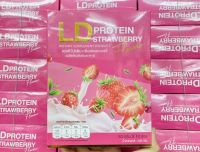 (รสสตอเบอรี่)แอลดี โปรตีน LD PROTEIN โปรตีนจากพืช ไร้ไขมัน ไร้น้ำตาล 0%