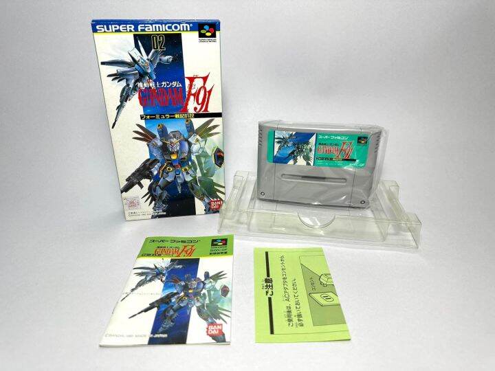 Trader Games - SUGORUKU GINGA SENKI SUPER FAMICOM (SFC) NTSC-JPN (COMPLETE - GOOD CONDITION) sur