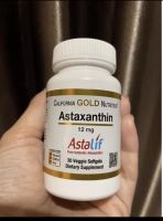 Astaxanthin 12 mg 30 softgels แท้ ? % จาก ?? พร้อมส่งค่ะ