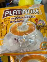 ชานมพม่า platinum myanmar milk tea 630g(21g*30 ซอง)