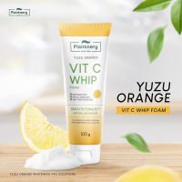 Plantnery Yuzu Orange Vitamin C Whip Foam 100 g