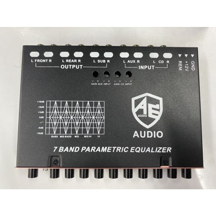 ปรี7แบรนด์-ยี่ห้อ-ae-997-แยกซับอิสระ