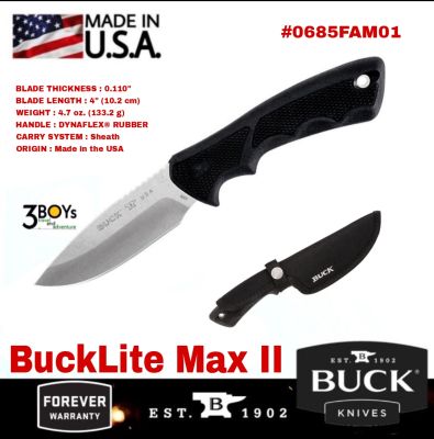 มีด Buck รุ่น BuckLite Max II มีดใบตายขนาดใหญ่ เหล็ก420HC ด้ามยาง น้ำหนักเบา พร้อมปลอกไนลอนสีดำ ผลิต USA