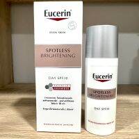 Eucerin Spotless Brightening Day Spf30 (50ml)ไบท์เดย์