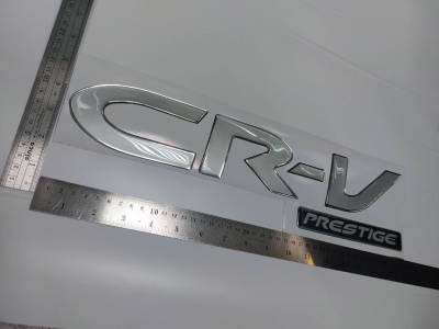 สติ๊กเกอร์ เทเรซิ่นนูนอย่างดี คำว่า CRV และ PRESTIGE sticker ติดรถ แต่งรถ ฮอนด้า HONDA CR-V ติดฝาครอบล้ออะไหล่