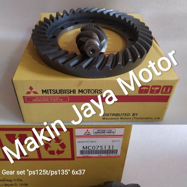 Gear Gigi Nanas Bulan Set Canter Ps Ps Turbo X Lazada Indonesia